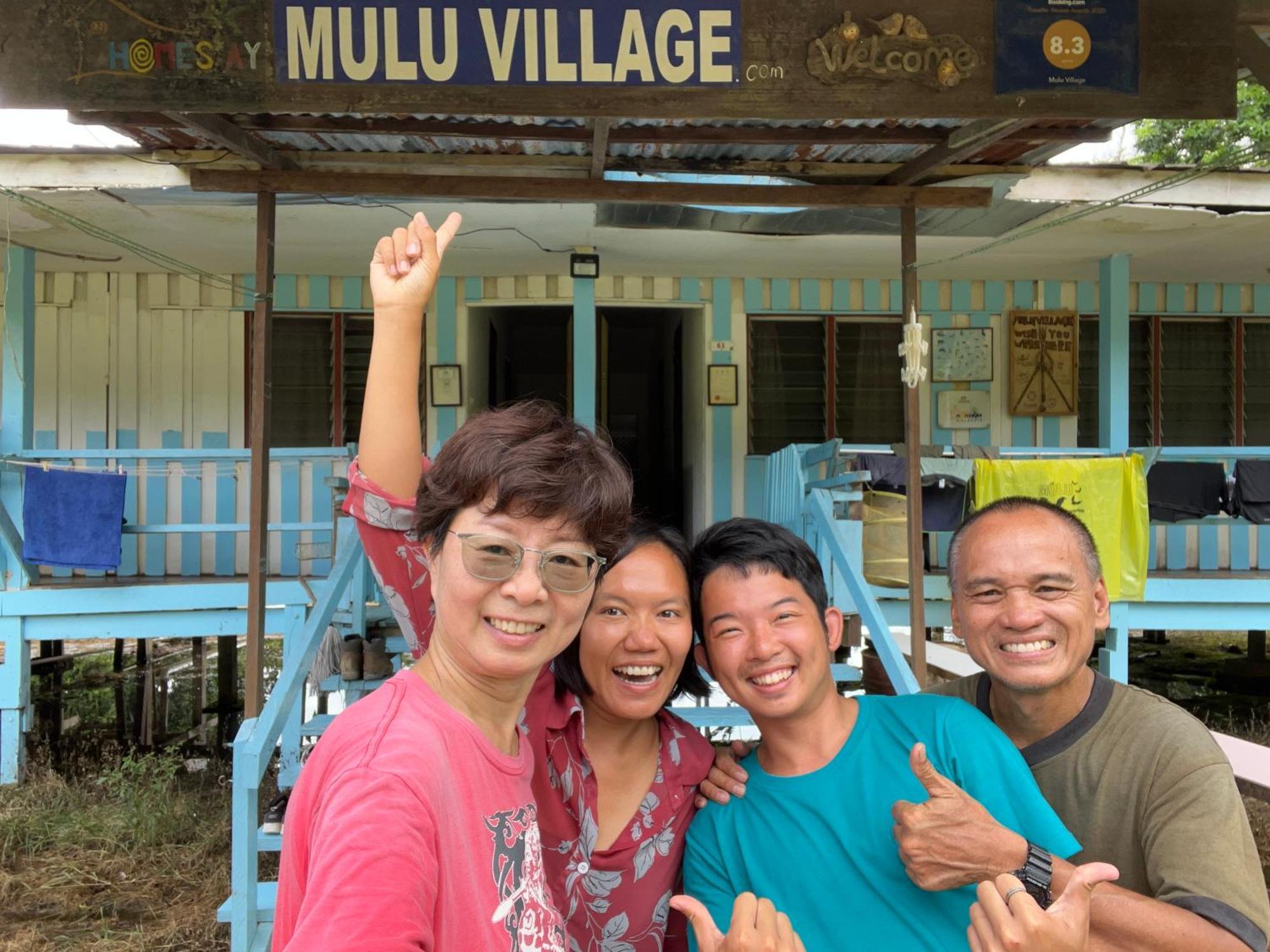 Mulu Village Exteriér fotografie